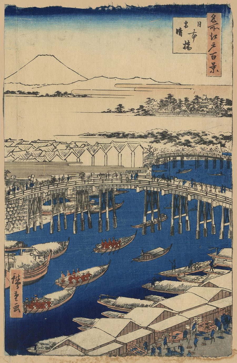 日本橋 雪晴（江戸）